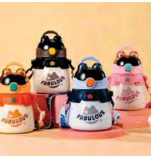 GARRAFA TERMICA BM-P1453