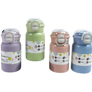 GARRAFA TERMICA BM-P1795