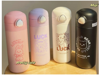 GARRAFA TERMICA BM-P1690