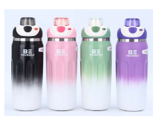 GARRAFA TERMICA BM-P1730