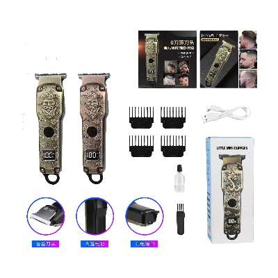 MAQUINA DE CORTAR XYY-212A