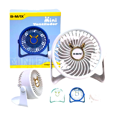 MINI VENTILADOR BMAX BM-F1747