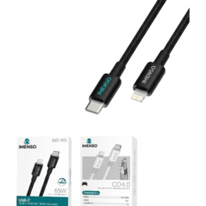 CABO DE DADOS RAPIDO 1M TY-5G 9.1A IMENSO IMS-1844