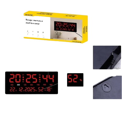 RELOGIO DE PAREDE BMAX BM-R814
